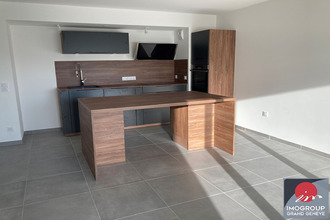 Vente Appartement 74140, VEIGY-FONCENEX France