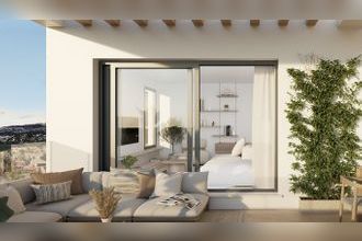 Vente Appartement 69200, VENISSIEUX France