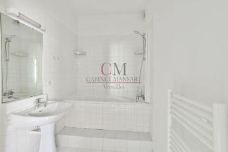 Ma-Cabane - Vente Appartement VERSAILLES, 64 m²