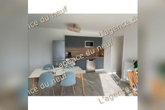 Vente Appartement 14790, Verson France