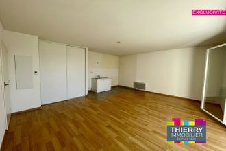 Ma-Cabane - Vente Appartement VERTOU, 47 m²