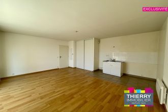 Ma-Cabane - Vente Appartement VERTOU, 47 m²