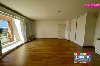 Ma-Cabane - Vente Appartement VERTOU, 47 m²