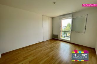 Ma-Cabane - Vente Appartement VERTOU, 47 m²