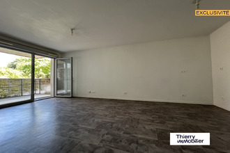 Ma-Cabane - Vente Appartement VERTOU, 56 m²