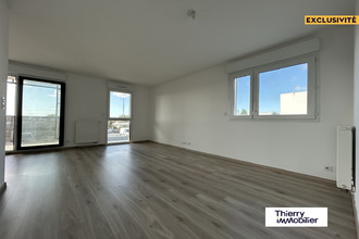 Ma-Cabane - Vente Appartement VERTOU, 62 m²
