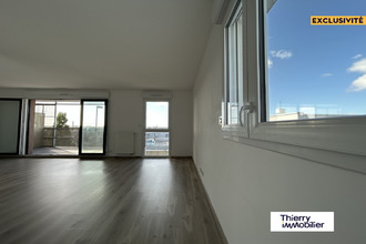Ma-Cabane - Vente Appartement VERTOU, 62 m²