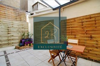 Ma-Cabane - Vente Appartement Vienne, 76 m²