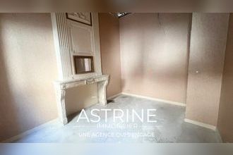 Ma-Cabane - Vente Appartement VIENNE, 54 m²