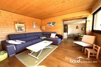 Ma-Cabane - Vente Appartement Villard-de-Lans, 65 m²