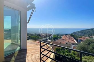 Ma-Cabane - Vente Appartement Villefranche-sur-Mer, 81 m²