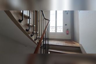 Ma-Cabane - Vente Appartement Villemomble, 36 m²