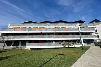 Ma-Cabane - Vente Appartement VILLENAVE-D'ORNON, 42 m²