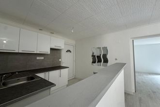 Ma-Cabane - Vente Appartement Villeneuve-lès-Maguelone, 38 m²