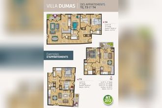 Ma-Cabane - Vente Appartement VILLERS-COTTERETS, 43 m²