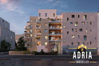 Vente Appartement 69100, VILLEURBANNE() France