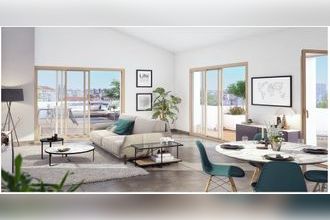 Vente Appartement 69100, Villeurbanne France