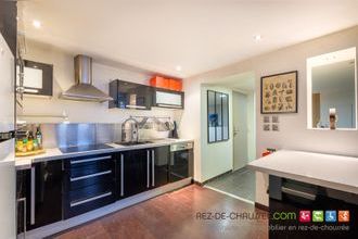 Ma-Cabane - Vente Appartement VILLEURBANNE, 110 m²