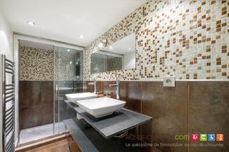 Ma-Cabane - Vente Appartement VILLEURBANNE, 110 m²