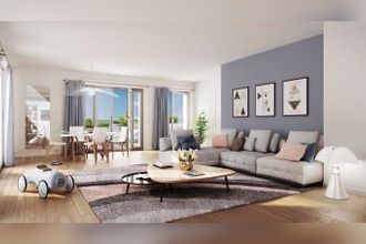 Ma-Cabane - Vente Appartement VILLEURBANNE, 100 m²