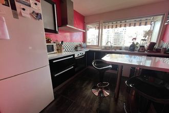 Ma-Cabane - Vente Appartement VILLEURBANNE, 84 m²