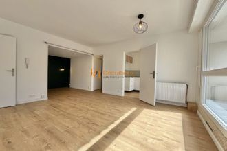 Ma-Cabane - Vente Appartement Villeurbanne, 33 m²