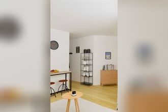 Ma-Cabane - Vente Appartement Villeurbanne, 21 m²