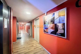 Ma-Cabane - Vente Appartement Villeurbanne, 18 m²