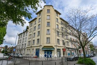 Ma-Cabane - Vente Appartement Villeurbanne, 39 m²