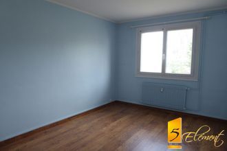 Ma-Cabane - Vente Appartement Villeurbanne, 56 m²