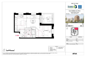 Ma-Cabane - Vente Appartement Villeurbanne, 42 m²
