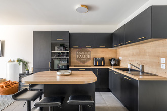 Ma-Cabane - Vente Appartement VILLEURBANNE, 80 m²