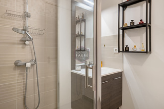 Ma-Cabane - Vente Appartement VILLEURBANNE, 80 m²