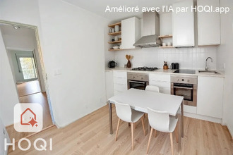 Ma-Cabane - Vente Appartement VILLEURBANNE, 57 m²