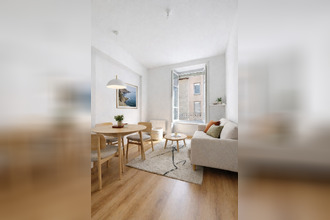 Ma-Cabane - Vente Appartement Villeurbanne, 45 m²