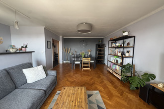 Ma-Cabane - Vente Appartement Villeurbanne, 69 m²