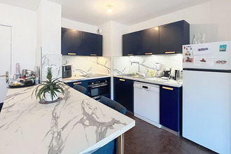 Ma-Cabane - Vente Appartement VILLEURBANNE, 42 m²