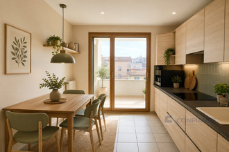 Ma-Cabane - Vente Appartement Villeurbanne, 70 m²