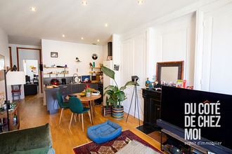 Ma-Cabane - Vente Appartement VILLEURBANNE, 61 m²