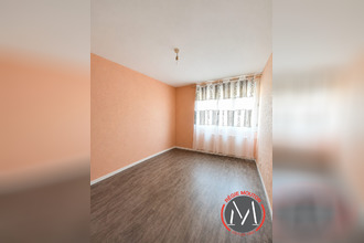Ma-Cabane - Vente Appartement Villeurbanne, 83 m²