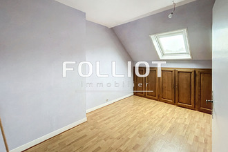 Ma-Cabane - Vente Appartement VIRE, 73 m²