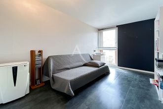 Ma-Cabane - Vente Appartement VITRY-SUR-SEINE, 63 m²