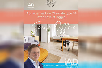 Vente Appartement 38500, Voiron France
