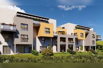 Vente Appartement 57330, Volmerange-les-Mines France