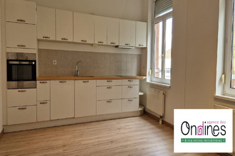 Ma-Cabane - Vente Appartement Wissembourg, 59 m²