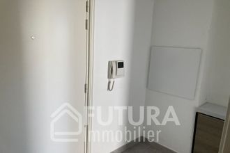 Ma-Cabane - Vente Appartement YUTZ, 41 m²