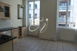 Vente Appartement 69130, Écully France