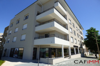 Vente Appartement 69130, Écully France