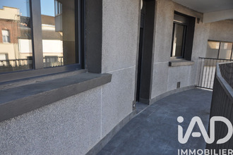 Vente Appartement 51200, Épernay France