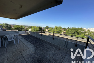 Vente Appartement 95610, Éragny France